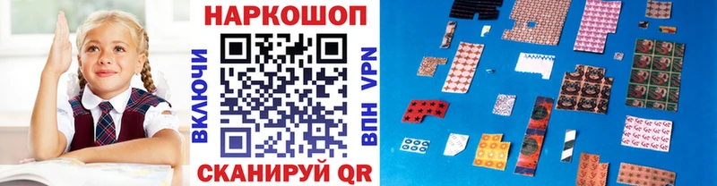 Наркошоп купить Бошки Шишки  АМФ  Cocaine  APVP  Гашиш  Меф мяу мяу  Петров Вал