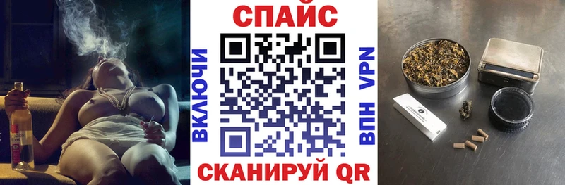 Купить  Петров Вал  БУТИРАТ BDO 33% 