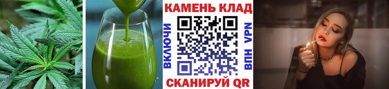 Canna-Cookies марихуана Петров Вал
