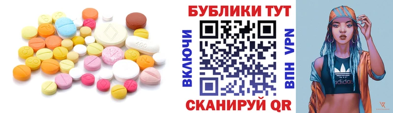 ЭКСТАЗИ Punisher  Купить  Петров Вал 