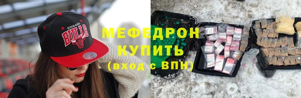 кокаин колумбия Корсаков