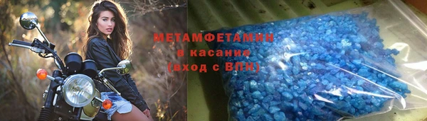 МДПВ Коряжма