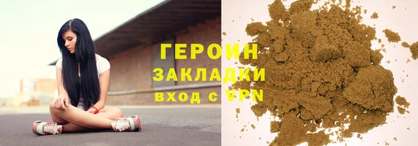 каннабис Костерёво