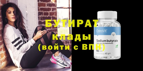 МДПВ Коряжма