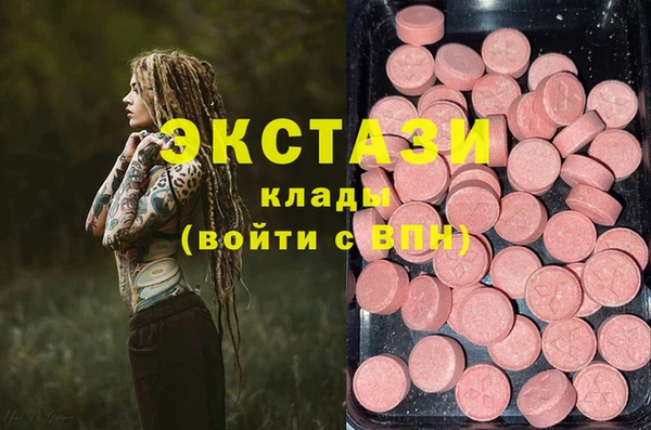 кокаин колумбия Корсаков