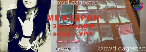 каннабис Костерёво