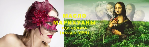 кокаин колумбия Корсаков