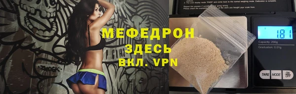 каннабис Краснотурьинск