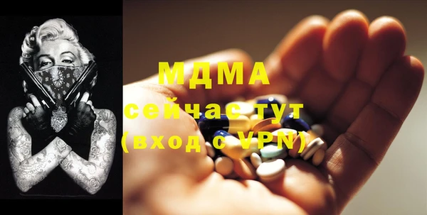 кокаин колумбия Корсаков