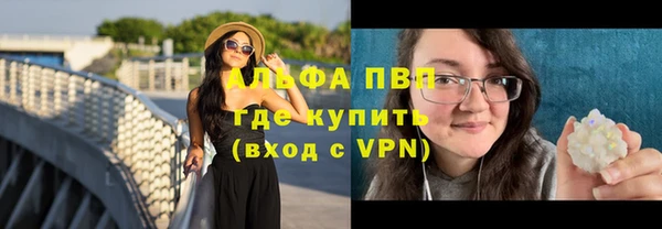каннабис Костерёво