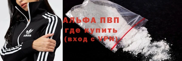 МДПВ Коряжма