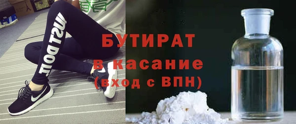 каннабис Костерёво