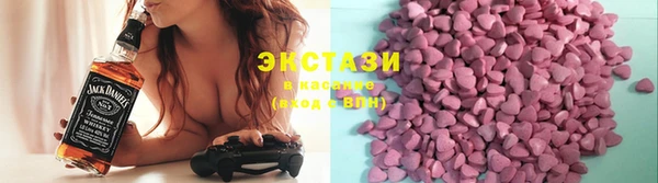 каннабис Костерёво