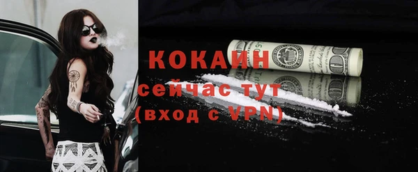 каннабис Костерёво