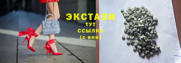 каннабис Краснотурьинск