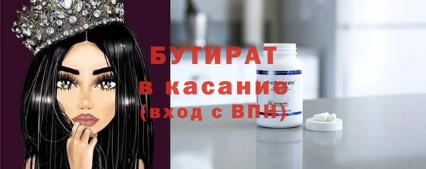 кокаин колумбия Корсаков