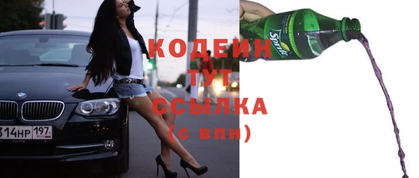МДПВ Коряжма