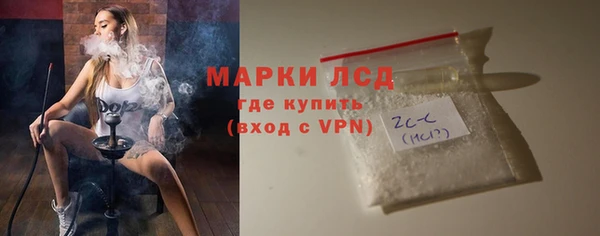 кокаин колумбия Корсаков