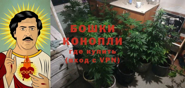 каннабис Костерёво