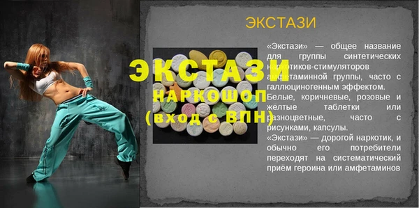 каннабис Костерёво