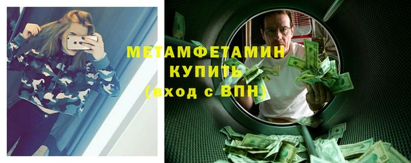 МДПВ Коряжма