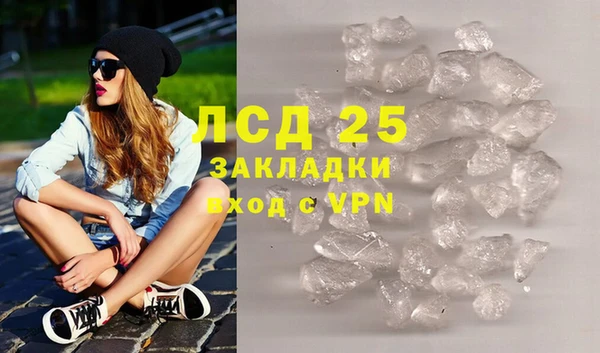 МДПВ Коряжма