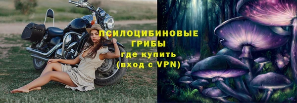 кокаин колумбия Корсаков