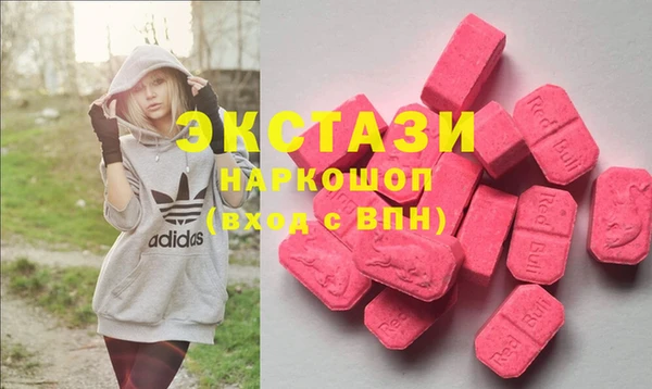 каннабис Костерёво