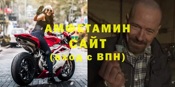 каннабис Краснотурьинск