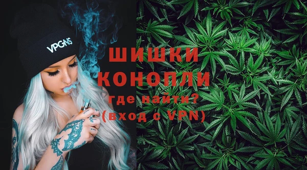 кокаин колумбия Корсаков