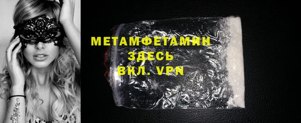 кокаин колумбия Корсаков