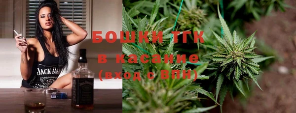 каннабис Краснотурьинск