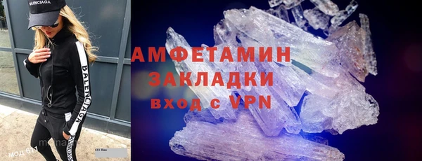 МДПВ Коряжма