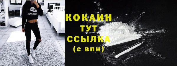 каннабис Костерёво