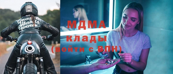 каннабис Краснотурьинск