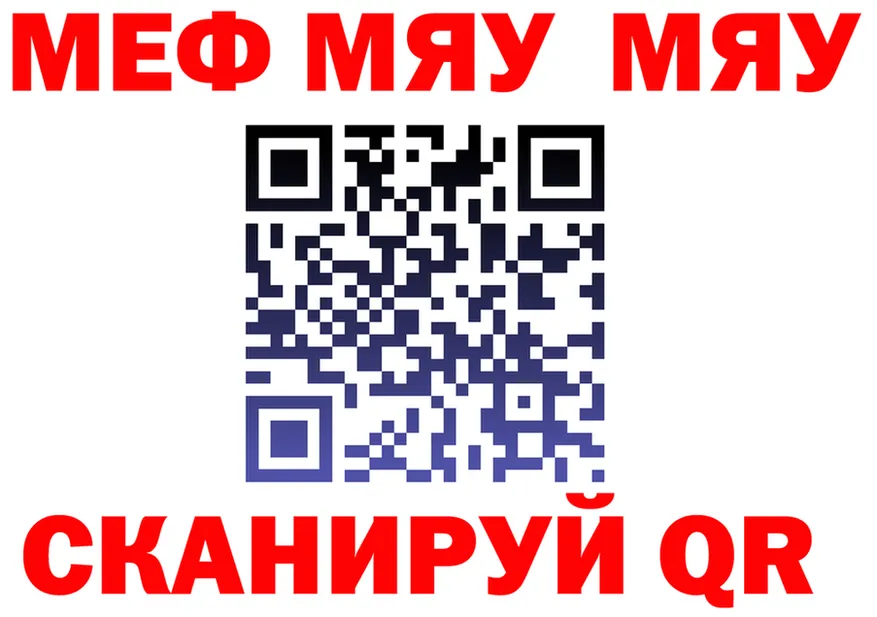 Alfa_PVP СК tor shop mega Петров Вал