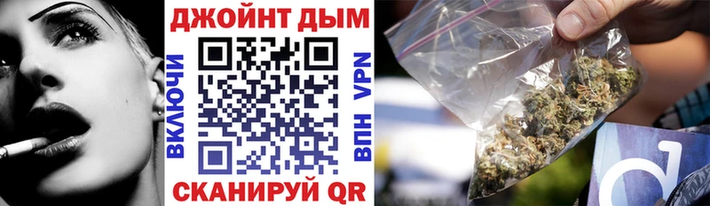 Купить закладки  Петров Вал  Бошки Шишки VHQ 